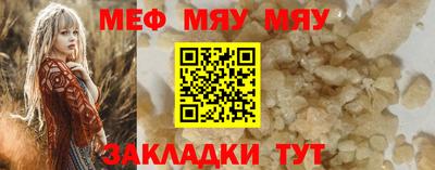дмт Рыбинск