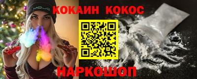 дмт Рыбинск