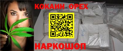 дмт Рыбинск