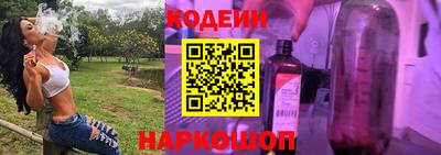 МДМА Рязань