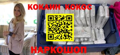 дмт Рыбинск