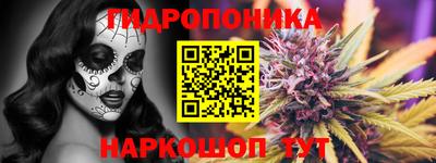 МДМА Рязань
