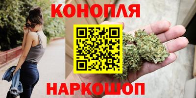 МДМА Рязань