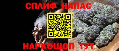 дмт Рыбинск