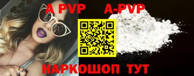 дмт Рыбинск