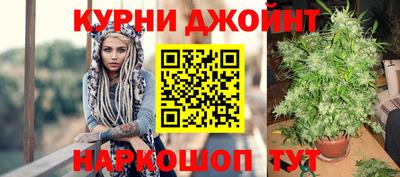 МДМА Рязань