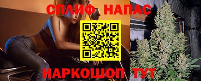 МДМА Рязань