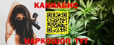 СК Рузаевка