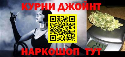 дмт Рыбинск