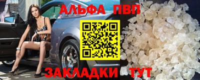 СК Рузаевка