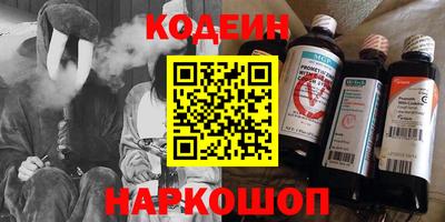 дмт Рыбинск