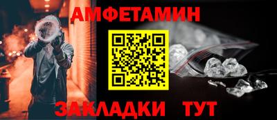 дмт Рыбинск