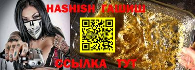 дмт Рыбинск