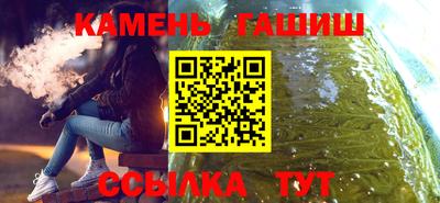 дмт Рыбинск