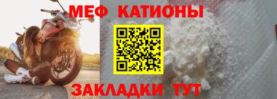 дмт Рыбинск