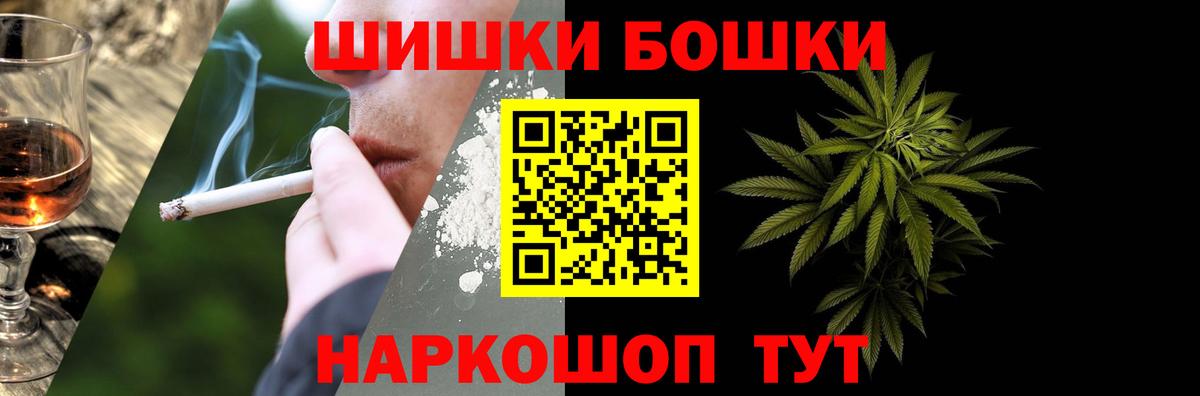 Конопля VHQ Новокуйбышевск